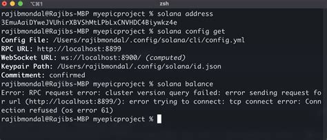 Solana: Anchor build error in solana-dapp
