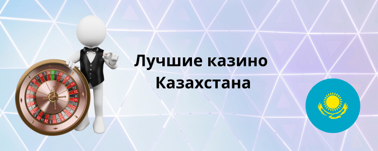 Слот машиналарындағы фриспиндер мен мультипликаторлар 25