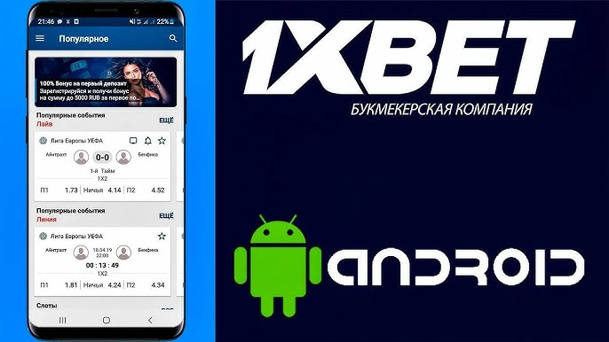 Understanding Provably Fair Betting Games Transparency in Online Gaming Understanding Provably Fair Betting Games Transparency in Online Gaming