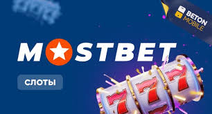 Online Casino Security and Fairness - Обеспечение безопасности и честности азартных игр