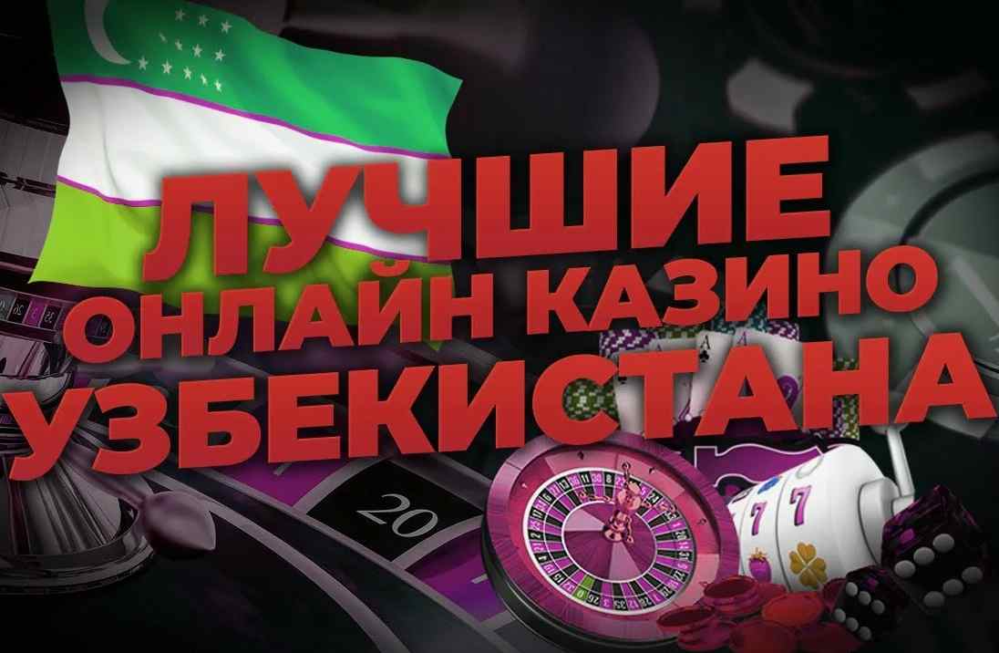Slot mashinalarida jackpot yutib oling - O'zbekistonning eng yaxshi tajribalari